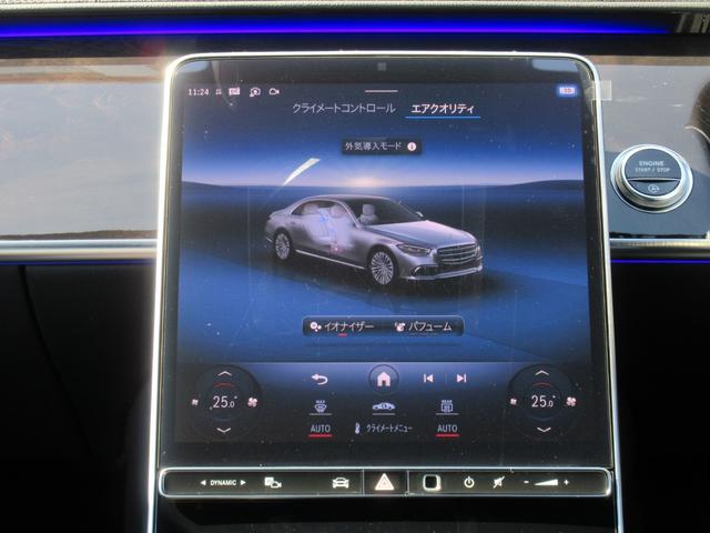 Sクラス S450d 4マチック AMGラインパッケージ 1オーナー AMGラインPKG レザーエクスクルーシブPKG ドライバーズPKG パノラミックスライディングルーフ Burmester AMG20インチAW リアアクスルステアリング ナッパレザー(46枚目)