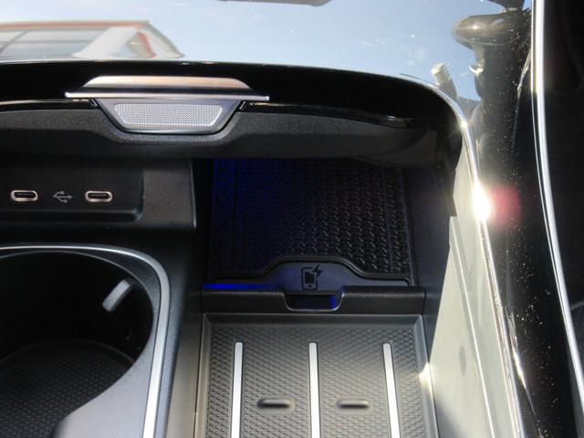 Sクラス S450d 4マチック AMGラインパッケージ 1オーナー AMGラインPKG レザーエクスクルーシブPKG ドライバーズPKG パノラミックスライディングルーフ Burmester AMG20インチAW リアアクスルステアリング ナッパレザー(49枚目)