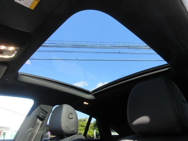 パノラミックスライディングルーフ