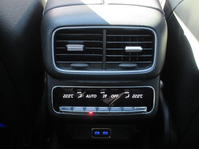 クライメートコントロール（前席左右・後席左右独立調整）