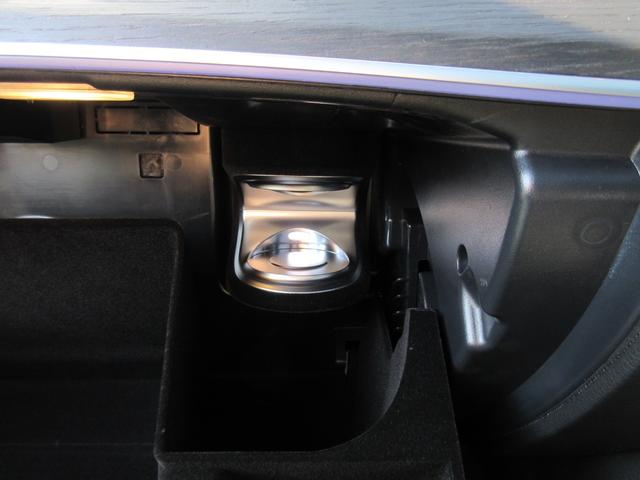 エアバランスパッケージ