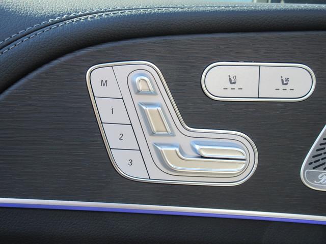 メモリー付パワーシート（運転席・助手席）