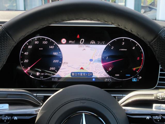 １２．３インチコックピットディスプレイ