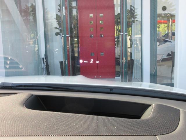 ヘッドアップディスプレイ