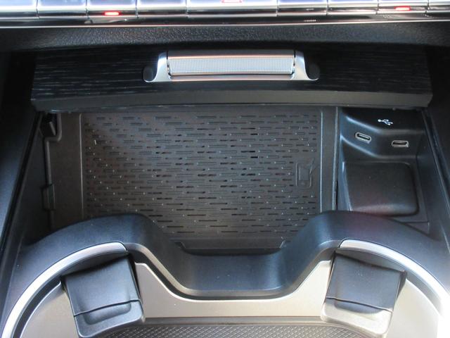 ワイヤレスチャージング（フロント）