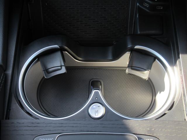 温冷機能付カップホルダー（前席）