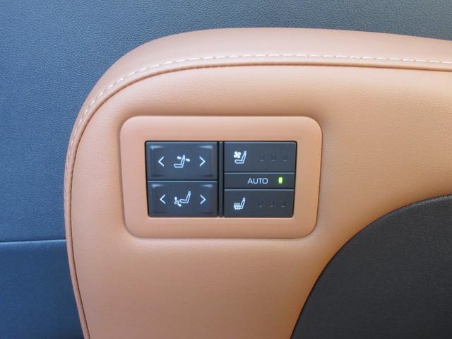 ヴェルファイアハイブリッド Ｚ　プレミア　１３．２型後席有機ＥＬディスプレイ　左右独立ムーンルーフ　１９インチＡＷ　プレミアムナッパ本革シート　シートヒーター＆ベンチレーション　デジタルインナーミラー　ドラレコ前後方（34枚目）