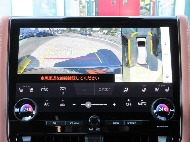 ヴェルファイアハイブリッド Ｚ　プレミア　１３．２型後席有機ＥＬディスプレイ　左右独立ムーンルーフ　１９インチＡＷ　プレミアムナッパ本革シート　シートヒーター＆ベンチレーション　デジタルインナーミラー　ドラレコ前後方（52枚目）