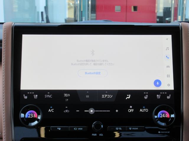ヴェルファイアハイブリッド Ｚ　プレミア　１３．２型後席有機ＥＬディスプレイ　左右独立ムーンルーフ　１９インチＡＷ　プレミアムナッパ本革シート　シートヒーター＆ベンチレーション　デジタルインナーミラー　ドラレコ前後方（54枚目）