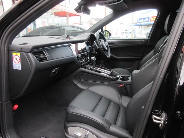 ブラッシュドアルミニウムインテリアパッケージ（ブラック）