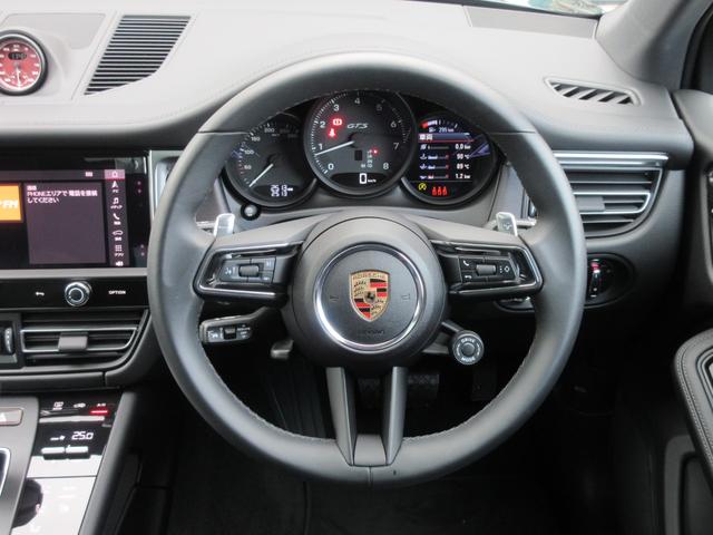 アダプティブクルーズコントロール／レーンチェンジアシスト