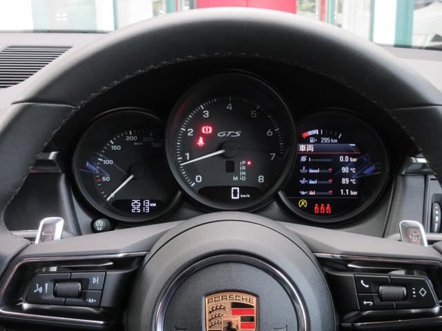 ＧＴＳレブカウンター　　３連メーターパネル　４．８インチカラーディスプレイ