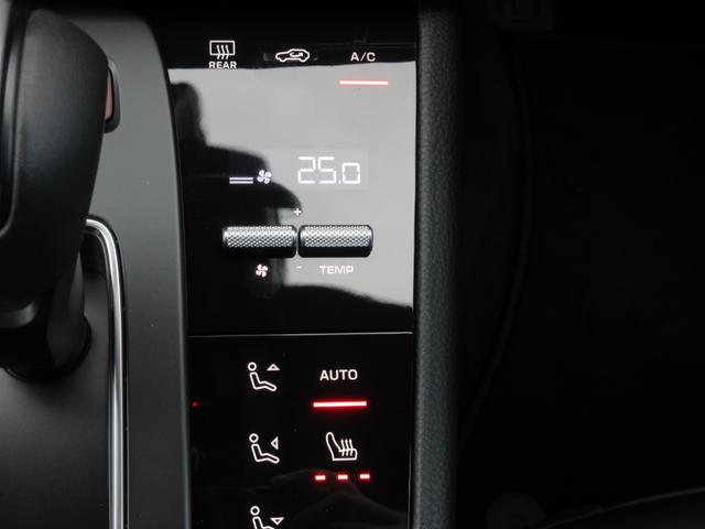 ３ゾーンオートエアコン　（エアクオリティセンサー／湿度センサー付）　アクティブカーボン微粒子フィルター