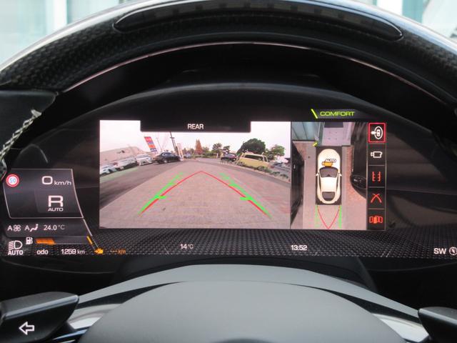 ローマ ベースグレード 1オーナー LED付きカーボンステアリング マグネライドデュアルモードサス サラウンドビューカメラ 20インチ鍛造AW アルミニウムキャリパー スポーツエキゾースト(34枚目)