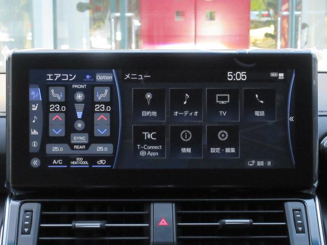 ランドクルーザー ＧＲスポーツ　ＭＯＰ１２．３インチナビ　ＪＢＬプレミアムサウンド　マルチテレインモニター　ルーフレール（ブラック）　ムーンルーフ　本革シート　シートヒーター＆ベンチレーション　ＧＲフロアマット（48枚目）