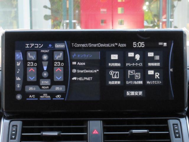 ランドクルーザー ＧＲスポーツ　ＭＯＰ１２．３インチナビ　ＪＢＬプレミアムサウンド　マルチテレインモニター　ルーフレール（ブラック）　ムーンルーフ　本革シート　シートヒーター＆ベンチレーション　ＧＲフロアマット（52枚目）