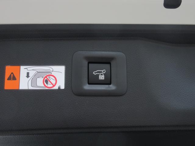 ヴェルファイアハイブリッド エグゼクティブラウンジ 登録済未使用車 モデリスタエアロ ユニバーサルステップ 寒冷地仕様 左左右独立ムーンルーフ リヤエンターテイメント JBLプレミアムサウンド プレミアムナッパ本革シート(28枚目)