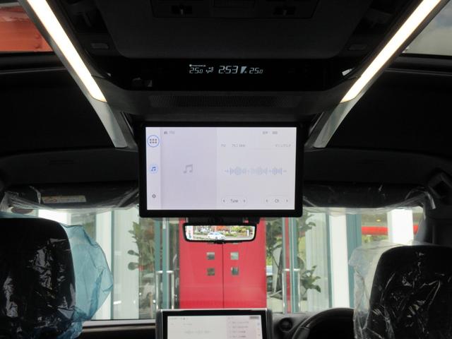 ヴェルファイアハイブリッド エグゼクティブラウンジ 登録済未使用車 モデリスタエアロ ユニバーサルステップ 寒冷地仕様 左左右独立ムーンルーフ リヤエンターテイメント JBLプレミアムサウンド プレミアムナッパ本革シート(39枚目)