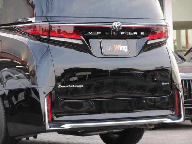 ヴェルファイアハイブリッド エグゼクティブラウンジ　左右独立ムーンルーフ　１９インチＡＷ　ＪＢＬプレミアムサウンド　リヤエンターテイメント　プレミアムナッパ本革シート　シートヒーター＆ベンチレーション　リフレッシュシート（22枚目）