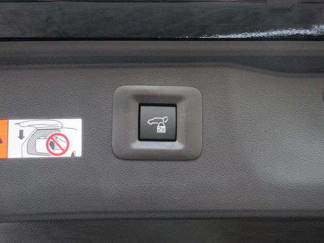 ヴェルファイアハイブリッド エグゼクティブラウンジ　左右独立ムーンルーフ　１９インチＡＷ　ＪＢＬプレミアムサウンド　リヤエンターテイメント　プレミアムナッパ本革シート　シートヒーター＆ベンチレーション　リフレッシュシート（26枚目）