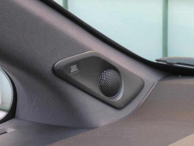 ヴェルファイアハイブリッド エグゼクティブラウンジ　左右独立ムーンルーフ　１９インチＡＷ　ＪＢＬプレミアムサウンド　リヤエンターテイメント　プレミアムナッパ本革シート　シートヒーター＆ベンチレーション　リフレッシュシート（46枚目）