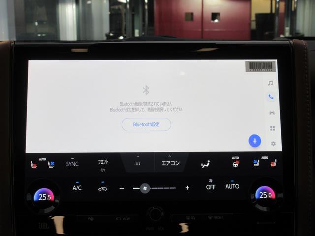 ヴェルファイアハイブリッド エグゼクティブラウンジ　左右独立ムーンルーフ　１９インチＡＷ　ＪＢＬプレミアムサウンド　リヤエンターテイメント　プレミアムナッパ本革シート　シートヒーター＆ベンチレーション　リフレッシュシート（57枚目）