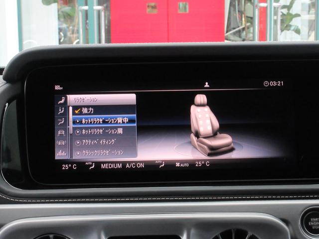 Gクラス G400d プロフェッショナルエディション 限定200台(右H/デザートサンド) プロフェッショナルルーフラック&ラダー&スペアタイヤホルダー AMGナイトPKG AMGナイトPKGII(51枚目)