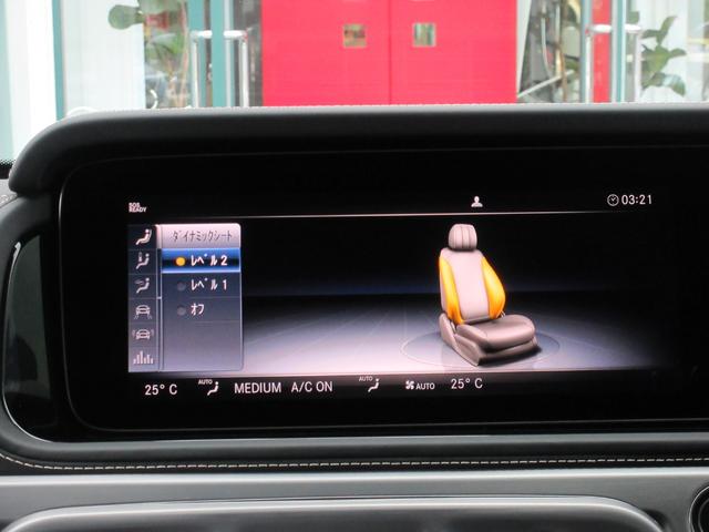 Gクラス G400d プロフェッショナルエディション 限定200台(右H/デザートサンド) プロフェッショナルルーフラック&ラダー&スペアタイヤホルダー AMGナイトPKG AMGナイトPKGII(52枚目)