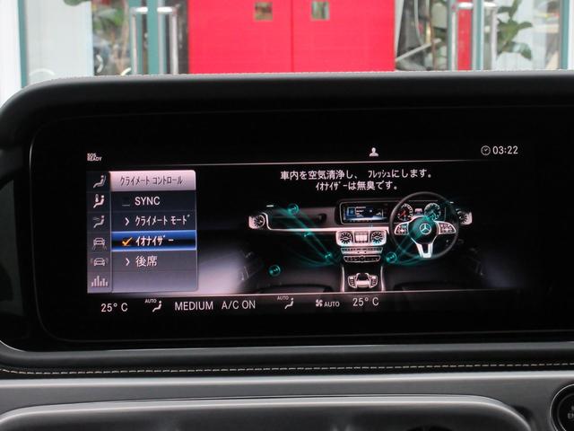 Gクラス G400d プロフェッショナルエディション 限定200台(右H/デザートサンド) プロフェッショナルルーフラック&ラダー&スペアタイヤホルダー AMGナイトPKG AMGナイトPKGII(55枚目)