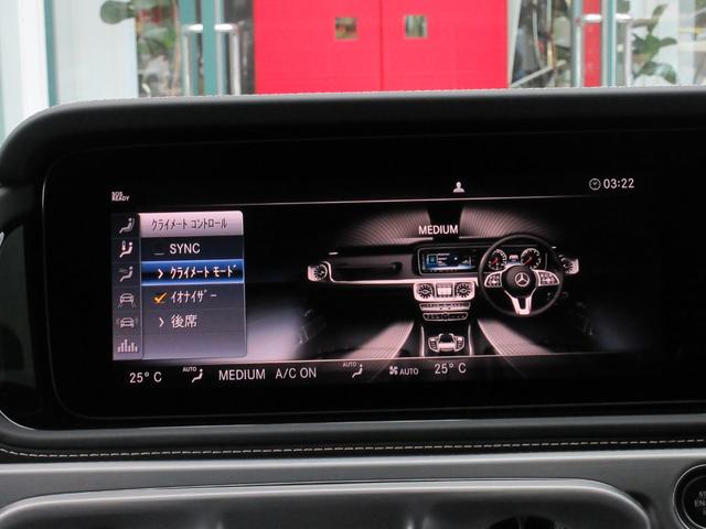 Gクラス G400d プロフェッショナルエディション 限定200台(右H/デザートサンド) プロフェッショナルルーフラック&ラダー&スペアタイヤホルダー AMGナイトPKG AMGナイトPKGII(56枚目)