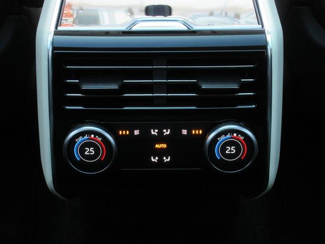 �R�]�[���N���C���[�g�R���g���[��