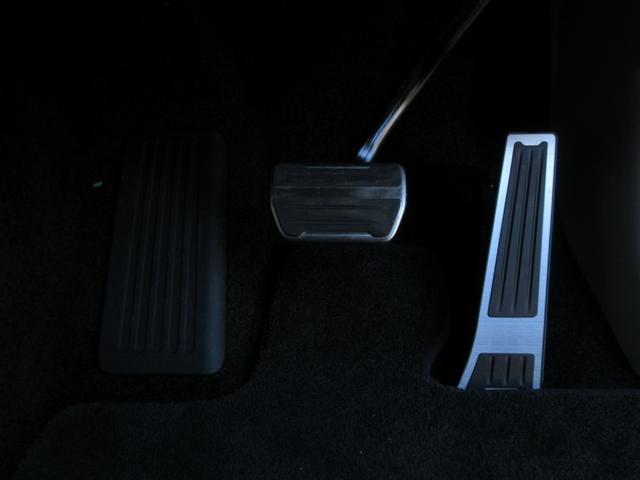 �t�b�g�y�_���i�u���C�g���^���j