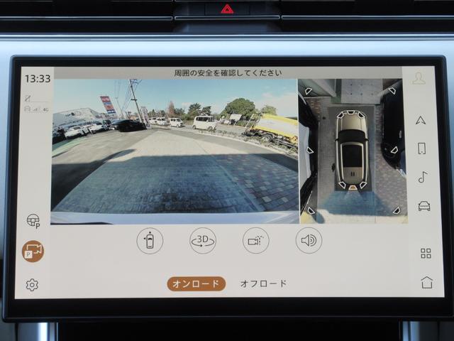 �R�c�T���E���h�J����