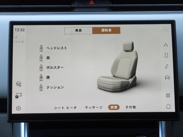 �I�v�V�����F�Q�S�E�F�C�d���t�����g�V�[�g�i�q�[�^�[���N�[���[�A�}�b�T�[�W�@�\�t�j�����A�V�[�g�i�q�[�^�[���x���`���[�V�����A�d�����N���C�j���O�@�\�t�j