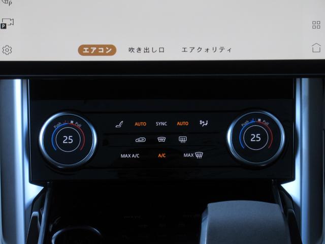 �R�]�[���N���C���[�g�R���g���[��