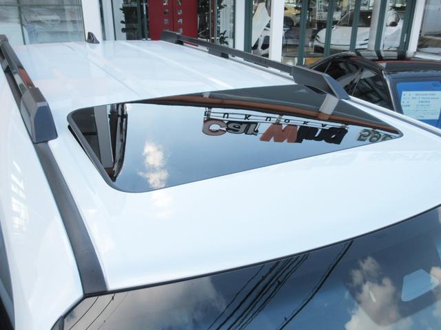 �`���g���X���C�h�d�����[�����[�t�i���ݍ��ݖh�~�@�\�t�j