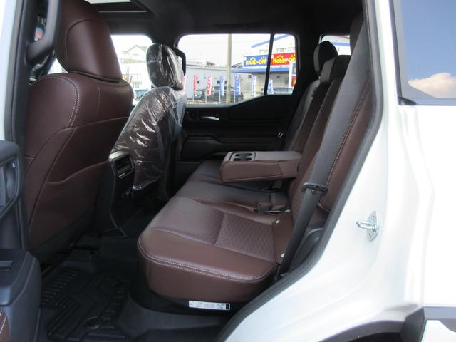 �U�F�S�����Z�J���h�V�[�g�i���N���C�j���O�E�^���u���@�\�t�j