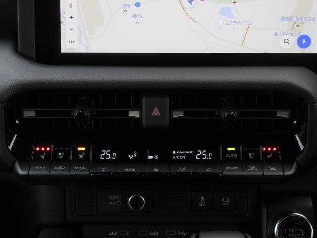 ���E�Ɨ����x�R���g���[���t���I�[�g�G�A�R��