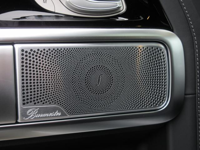 �a�����������������R�c�T���E���h�T�E���h�V�X�e��