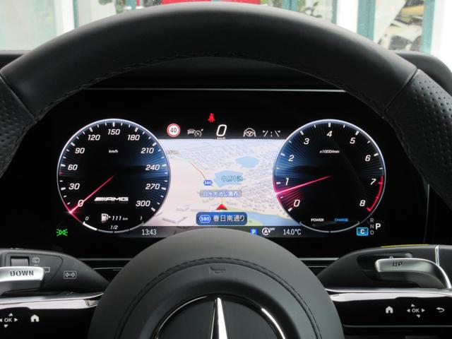 �P�Q�D�R�C���`�R�b�N�s�b�g�f�B�X�v���C