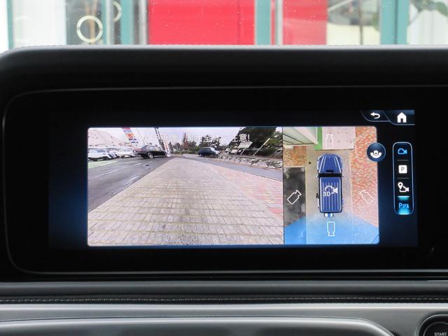 �R�U�O°�J�����V�X�e���@�A�N�e�B�u�p�[�L���O�A�V�X�g