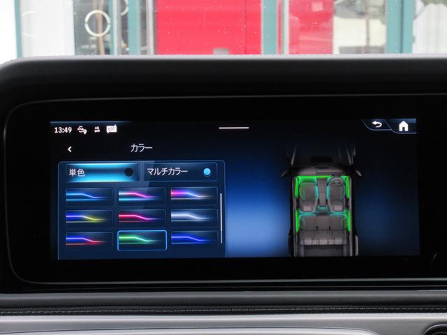 �A���r�G���g���C�g