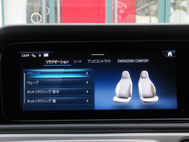 �I�v�V�����F�l�`�m�t�e�`�j�s�t�q�v���O�����v���X�i�����N�[�[�V�����@�\�j