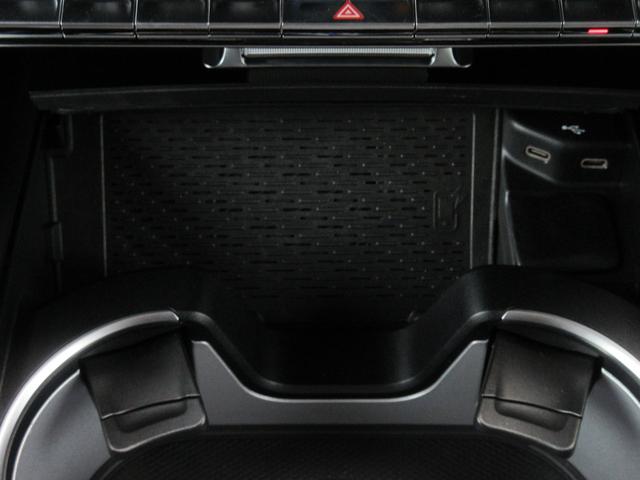 ���C�����X�`���[�W���O�i�t�����g�j