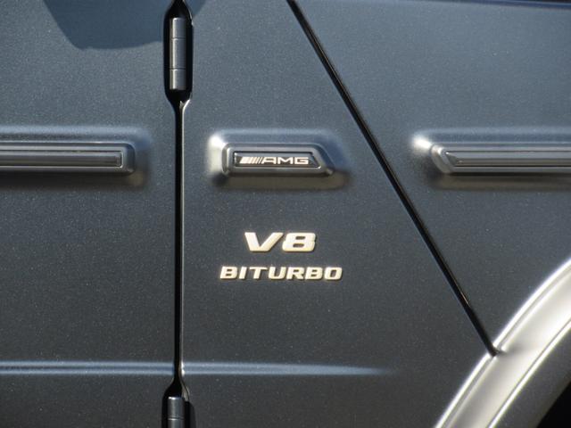 ���ʑ����F�}�O�m�J���n���S�[���h�A�N�Z���g�p�[�c�i�T�C�h�o�b�W�j