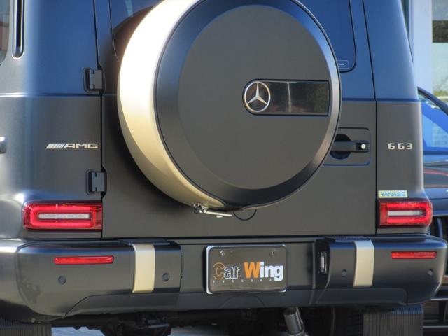 ���ʑ����F�}�O�m�J���n���S�[���h�A�N�Z���g�p�[�c�i���A�X�J�[�g�̈ꕔ�j