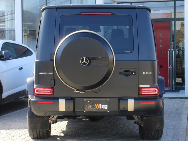 ���ʑ����F�}�O�m�J���n���S�[���h�A�N�Z���g�p�[�c�i�X���[�|�C���e�b�h�X�^�[�j