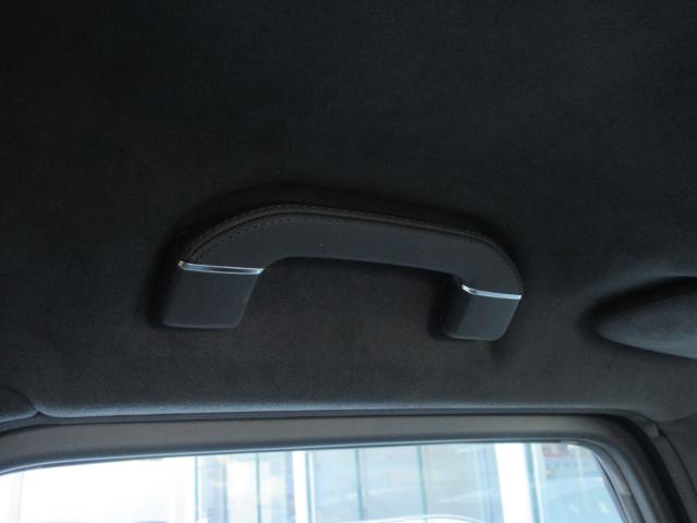 ���ʑ����F�i�b�p���U�[���[�t�n���h��