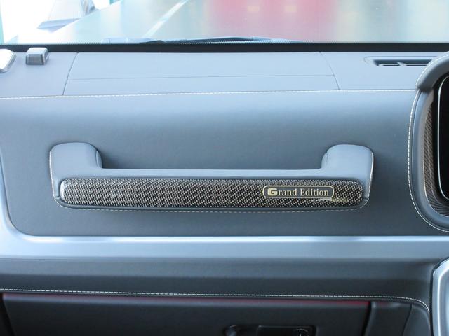 ���ʑ����F�u�f���������@�d�������������v���S����O���u�n���h��