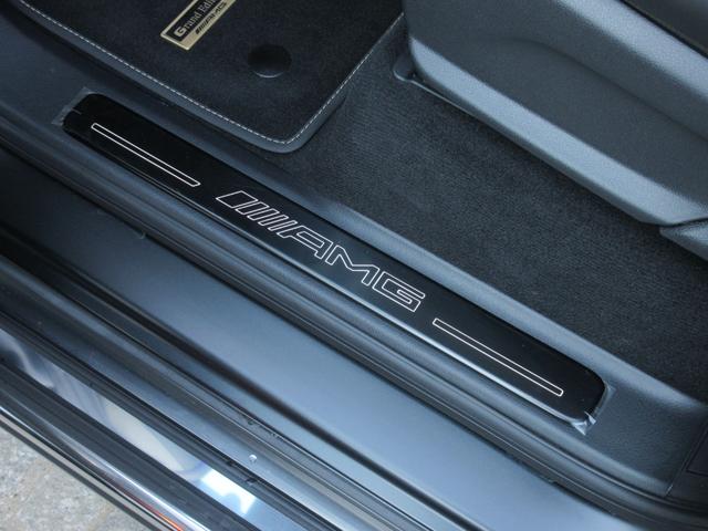 �C���~�l�[�e�b�h�X�e�b�v�J�o�[�i�O�ȁE��ȁj